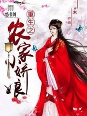 真人百家家乐手机版